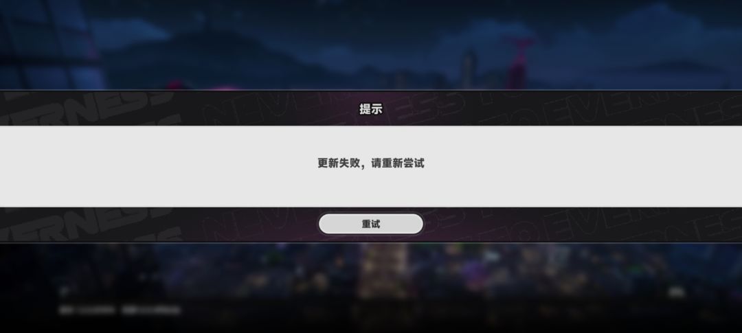 移动端吃这么好吗? 1