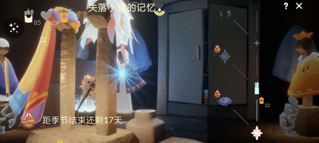 刚买的号,现在还能毕业吗? 1