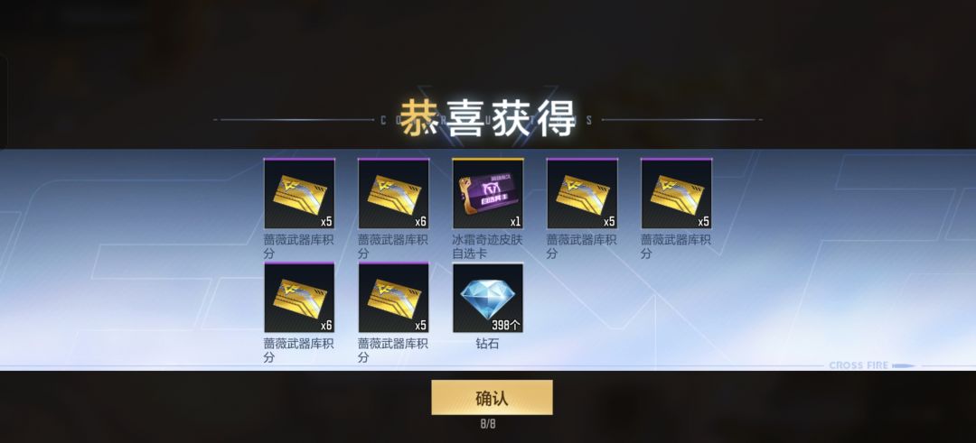 毕业了 1