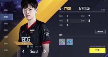 来看看~超全面的道具资源整理干货