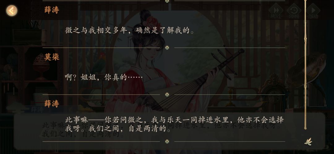 动态图片 5