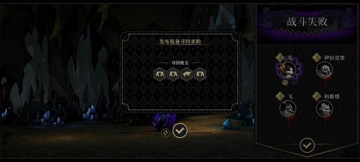 大佬们救救截图
