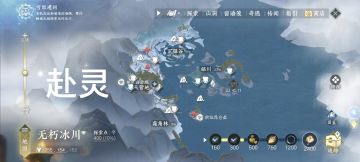 新版本畅玩计划