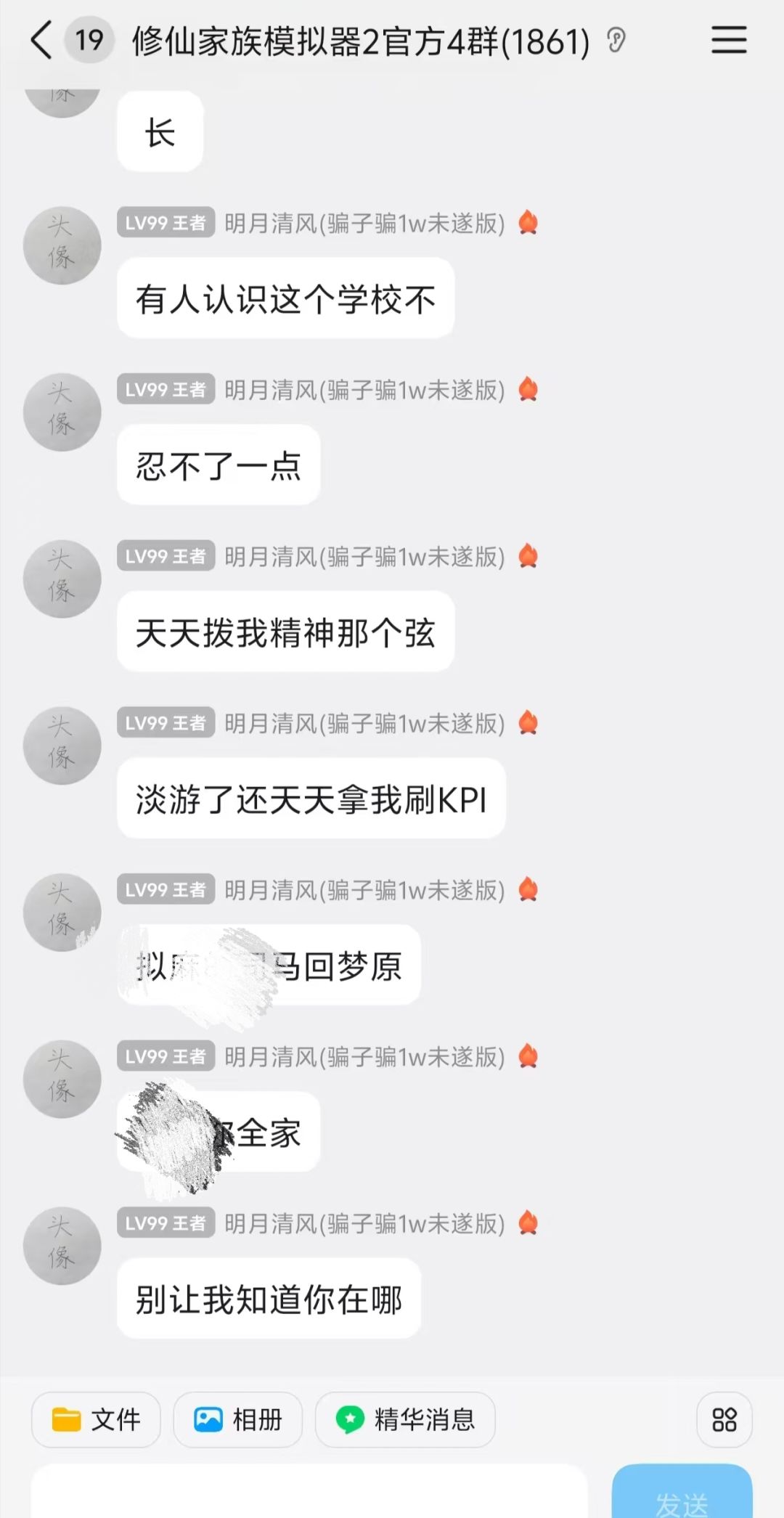 典! 1