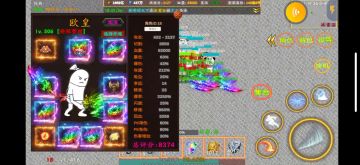 萌新必看攻略(拜师篇)