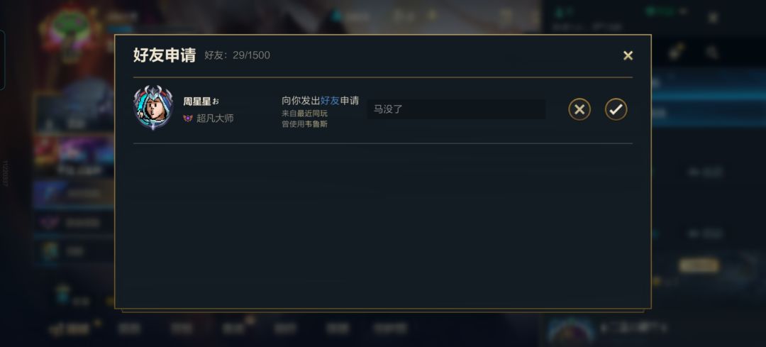 这属于稀有品种吗? 3