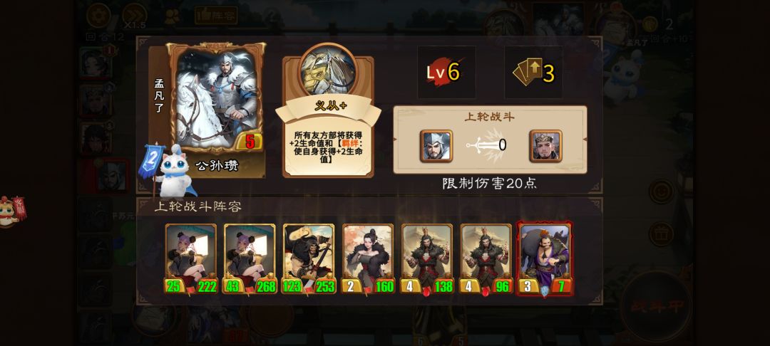 病友局啊 3