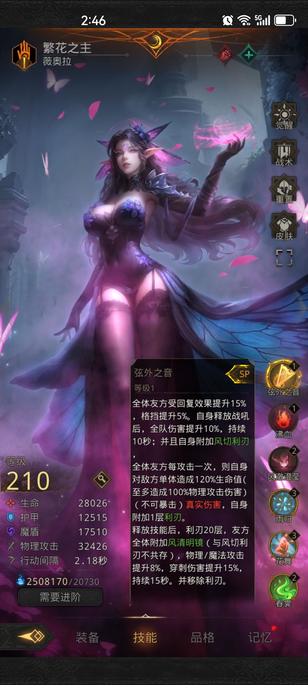 单抽出奇迹 1