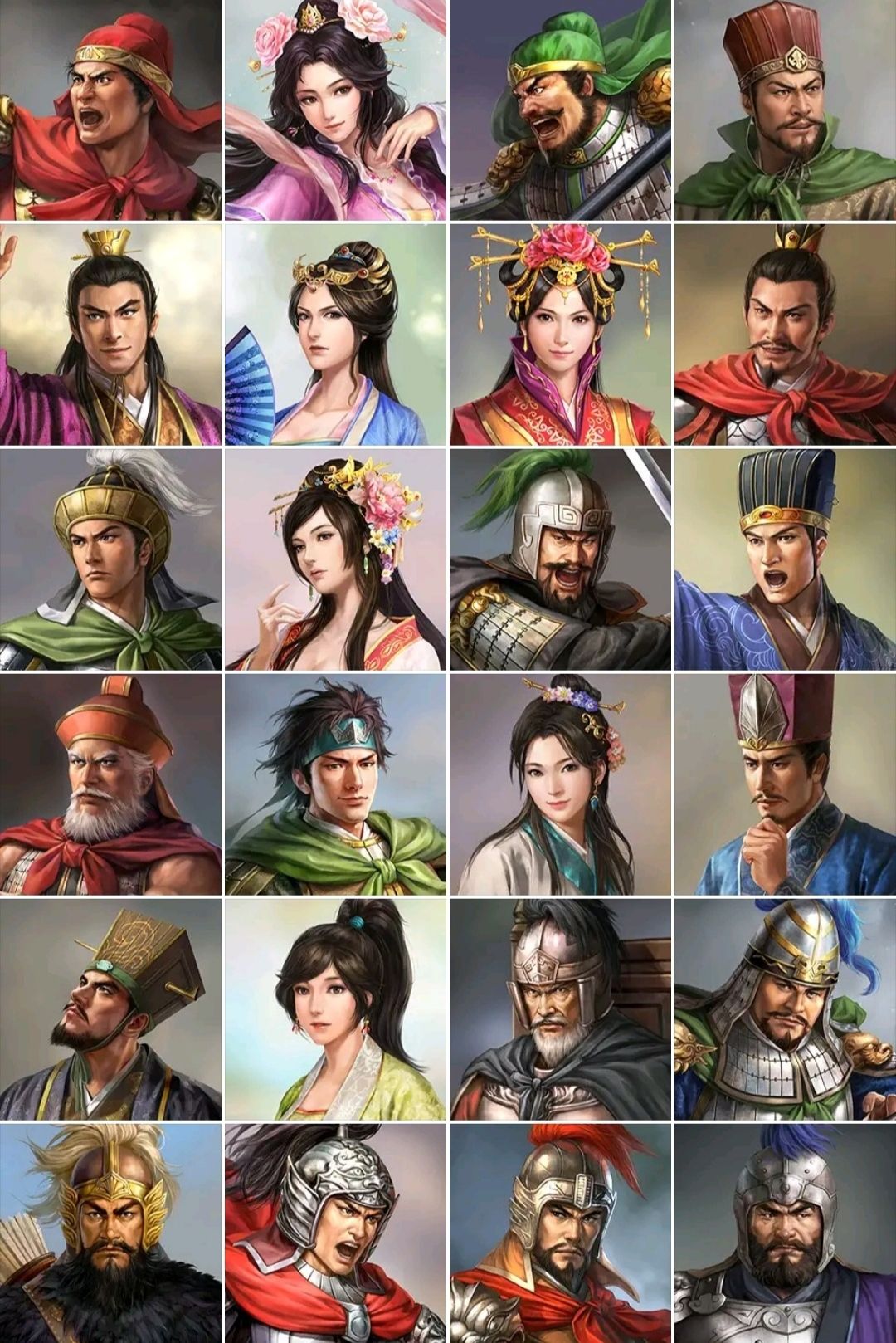 百万人三国志2024.1.8更新 2