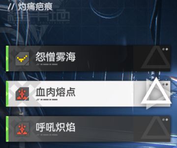 新关卡真好玩