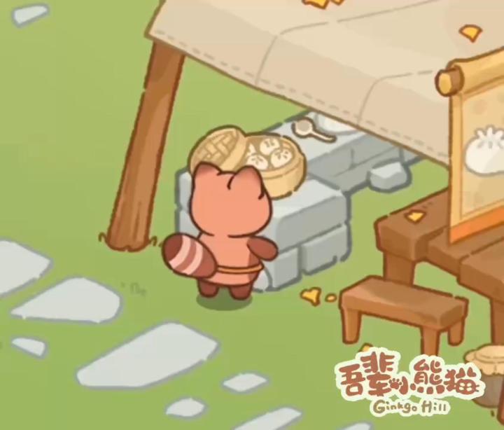 快看!这只小熊猫的包里…居然全是包子?截图