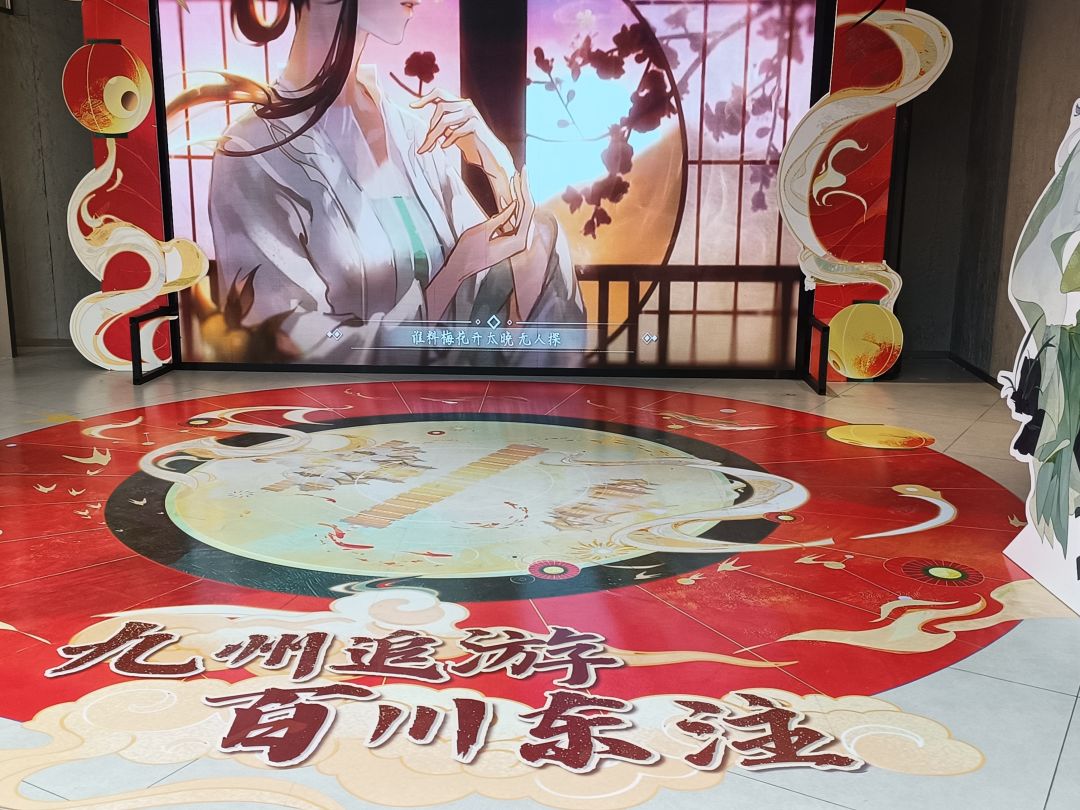 动态图片 1