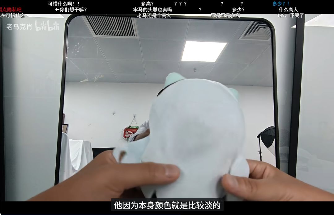 老马展示《艾希》众筹的周边!以及盗版问题 15