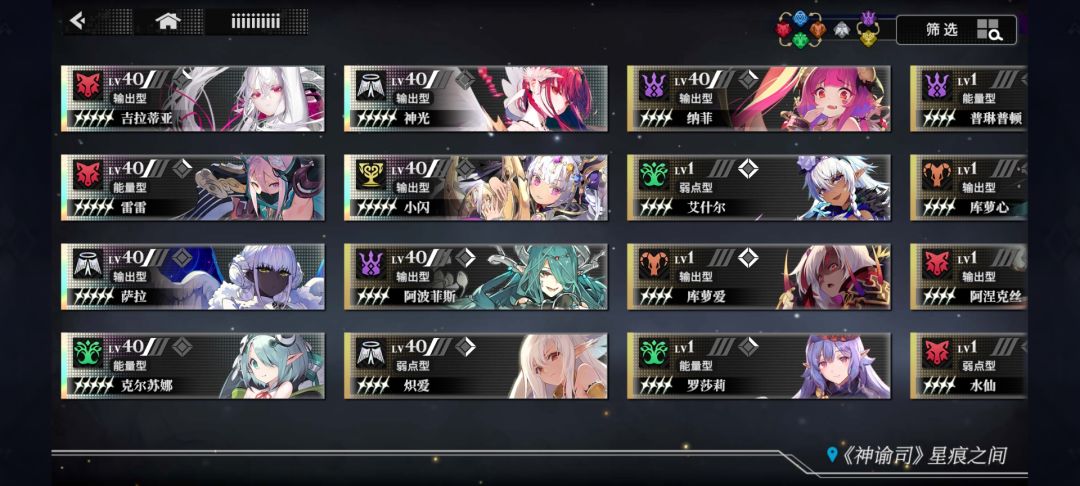 求助 2