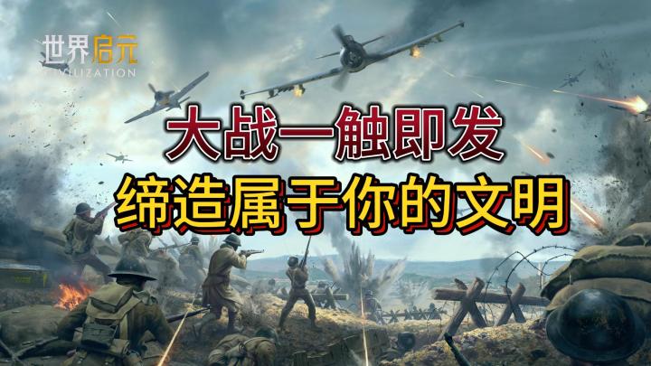 新的旅程即将开启,准备就绪💪!和我一起“起飞”吧🛫🛫🛫截图