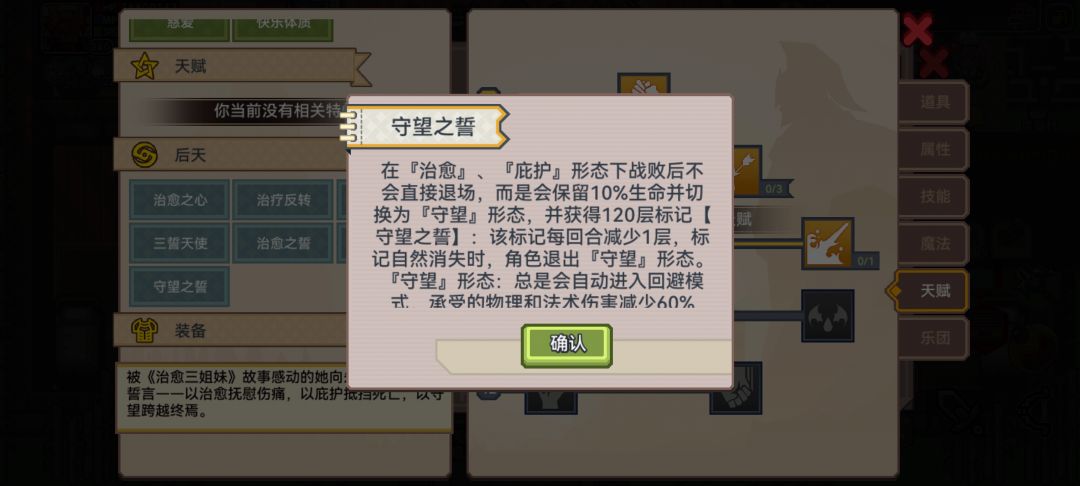 动态图片 9