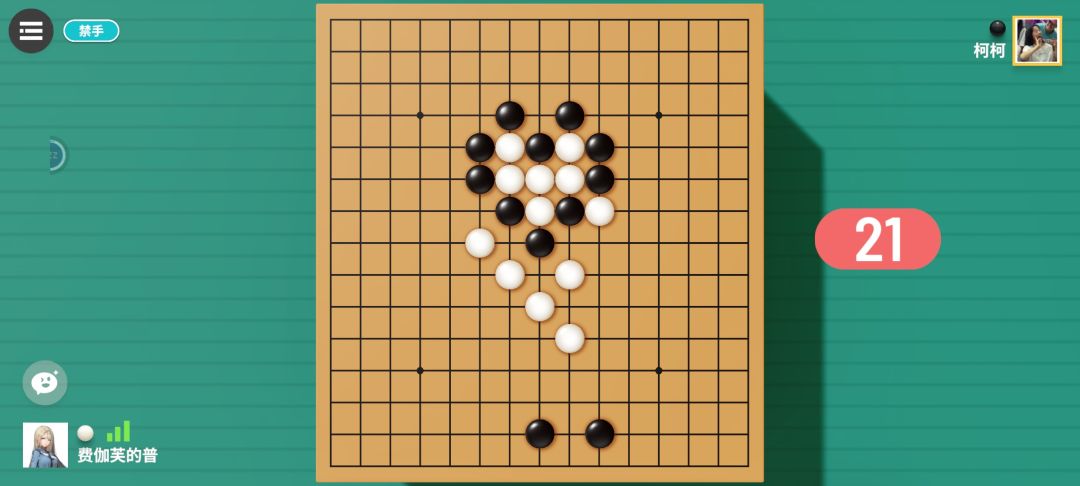 动态图片 2
