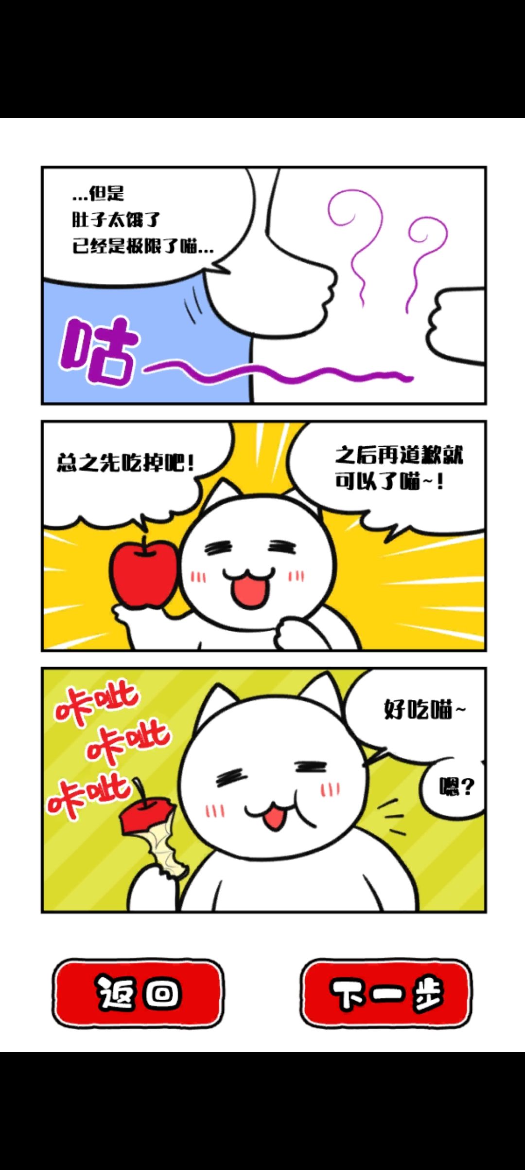 打卡纪念！ 3