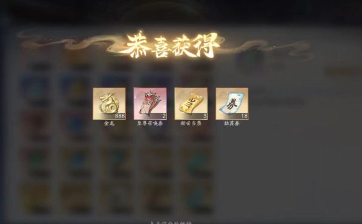 元旦快乐!截图