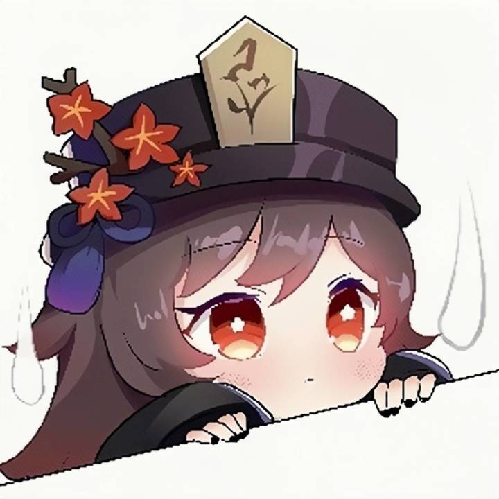 预料之中的错付截图