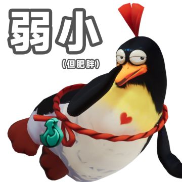 啾啾啾啾啾啾啾啾啾啾啾啾【测试资格掉落】