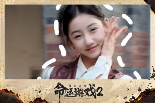 来看看活泼快乐的小葵~