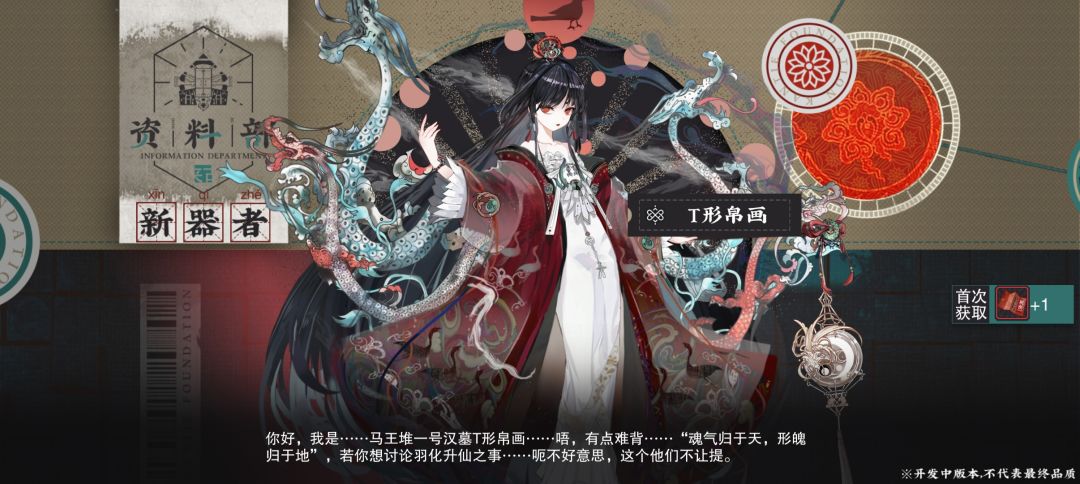 萌新求指点 3