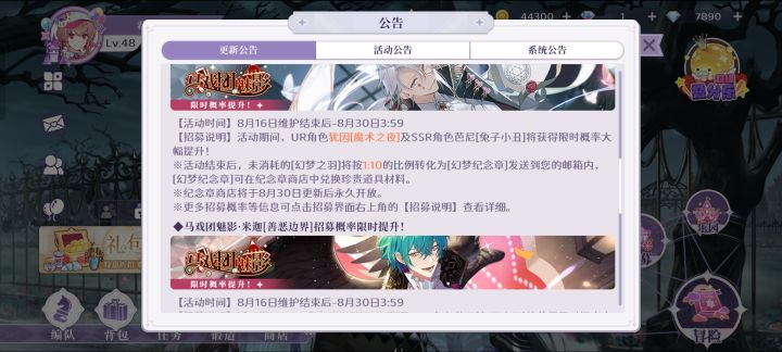 是我理解错了嘛截图