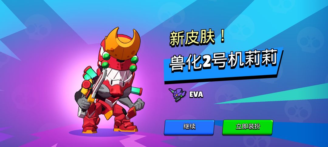 一个大保底，一个单抽出金 2