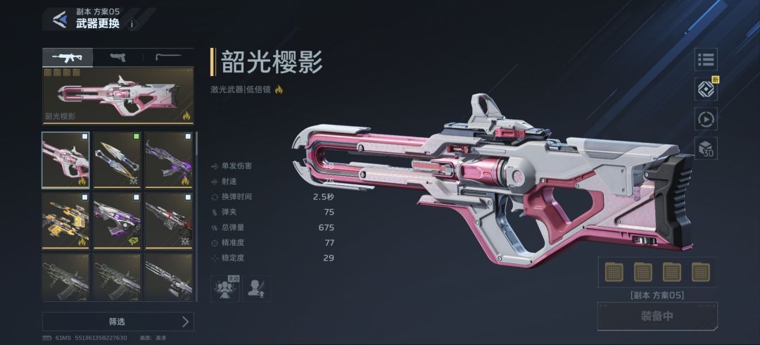 有没有大佬测试下 1
