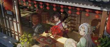 悟儒先修身，衡山终有时——《烟雨江湖》12月更新爆料