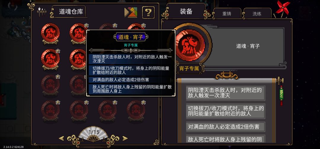 会变强的,小砸👍🏻 3