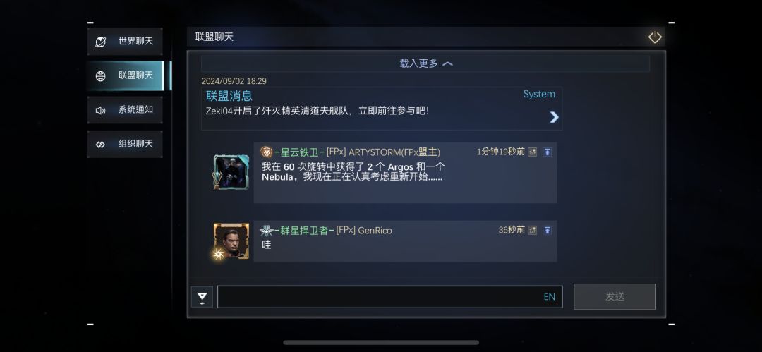 跑路预备… 1
