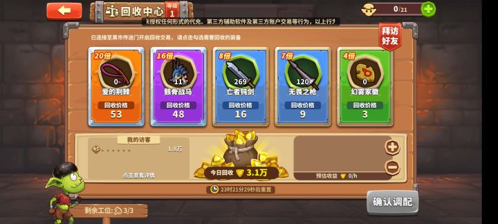 kfvgav截图