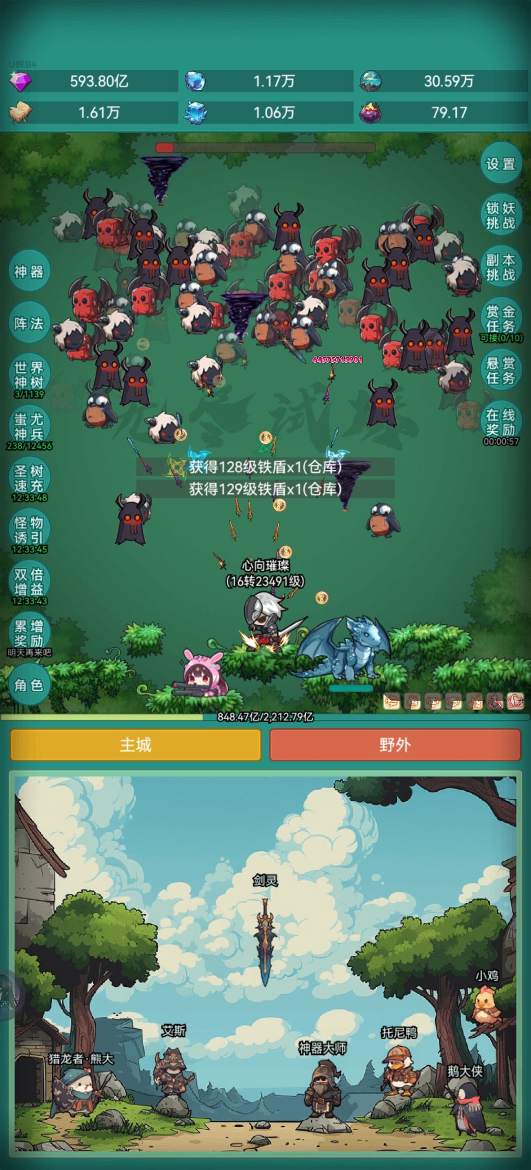 动态图片 1