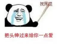 coffee的佣兵图鉴第6期——骑士（上）