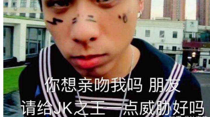 萌新入坑,求大佬指点截图