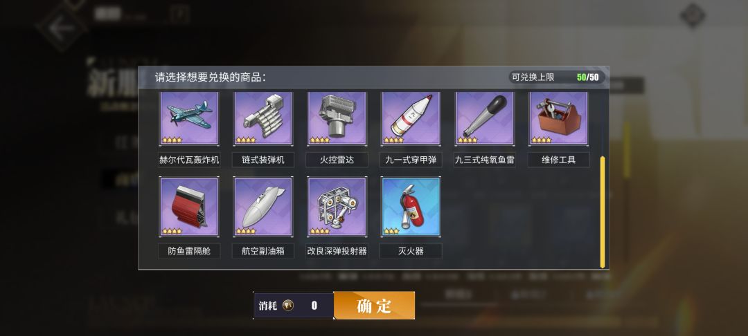 大佬们这个新手怎么选都选几个 2