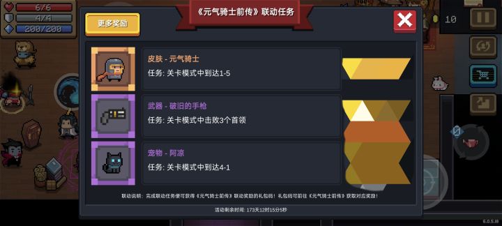 求换来💃💃🎊🕺🕺截图