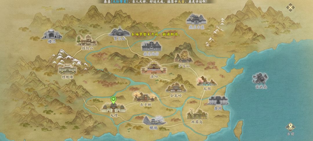 不知道说什么 1