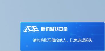 这游戏,不对吧 1