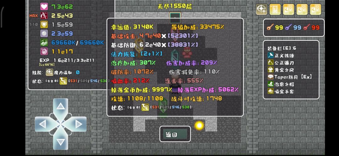 索然无味 1