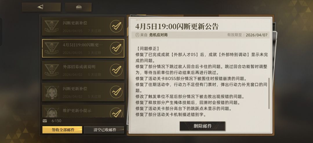 got it! 3