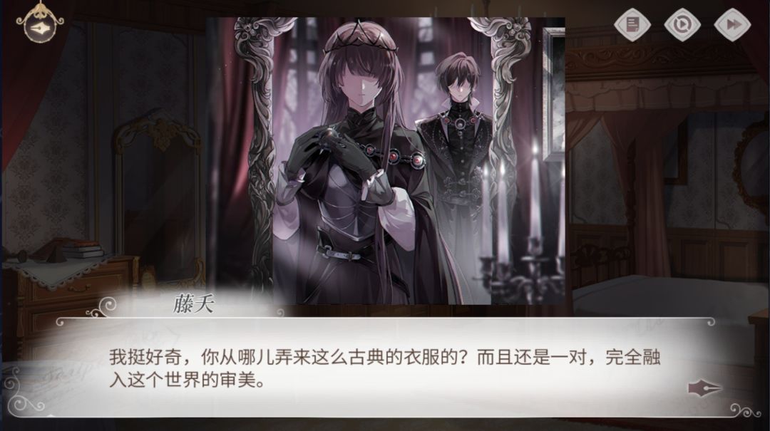 骑士篇+死亡本能观后感(无剧透) 7