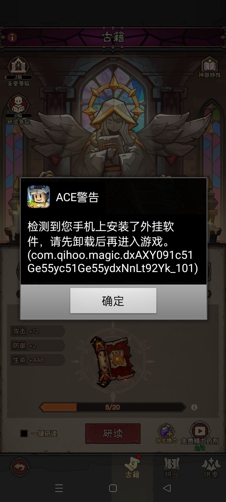 这是什么 1