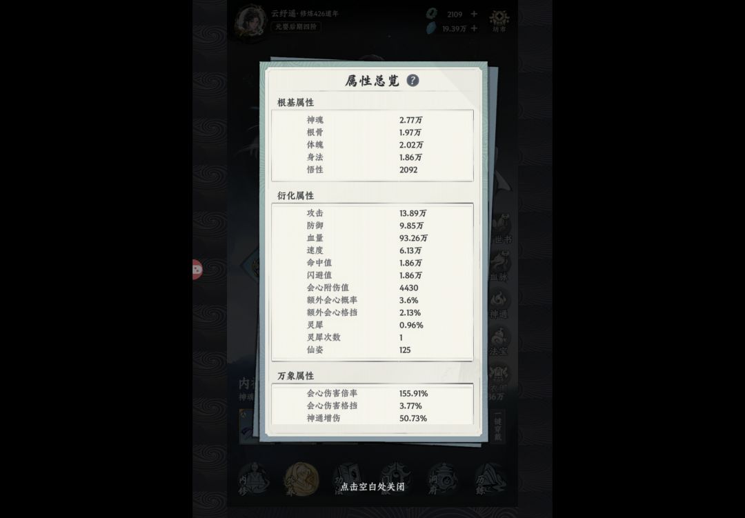 求指导 1
