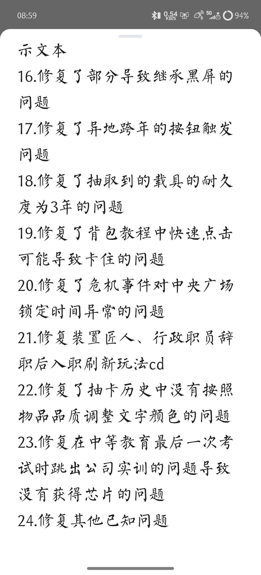 浅谈五大赚钱攻略(♥٩۹(๑•̀ω•́ 3
