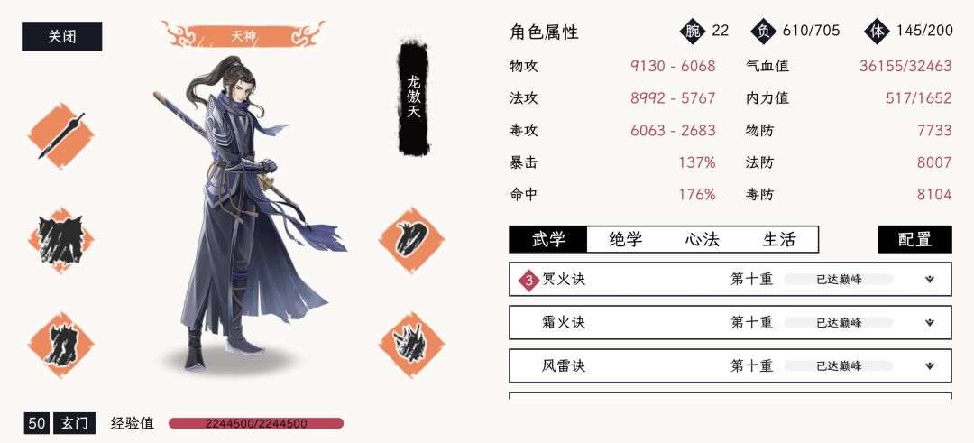 动态图片 1