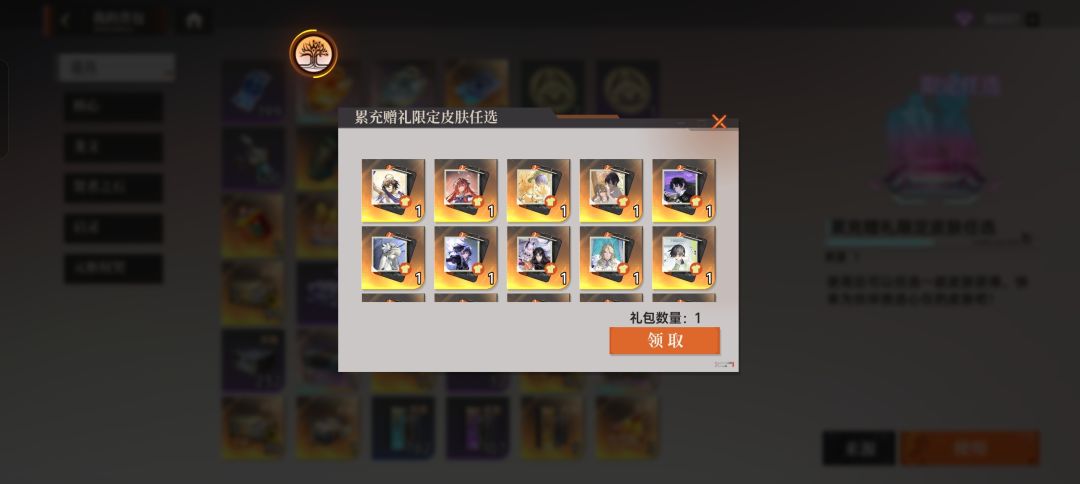 怎么样 3