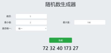【已开奖】中式·真人互动线上密逃《情棺》首曝，晒预约截图赢正版周边!